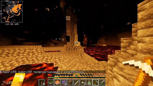 //СРАЗИЛИСЬ С ГЛУБИННЫМИ МОНСТРАМИ // СКРАФТИЛИ АМЕТИСТОВЫЙ МЕЧ// Minecraft - Какая-то там сборка # смотреть онлайн