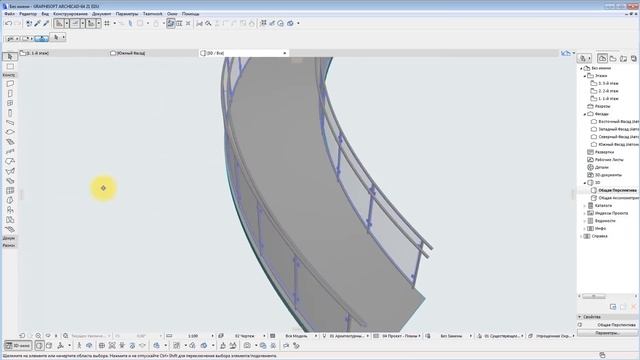 [Урок Archicad] Создание пандуса в ARCHICAD 21 смотреть онлайн