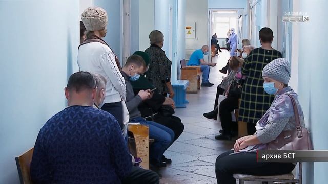 В медучреждениях Иркутской области ввели масочный режим смотреть онлайн