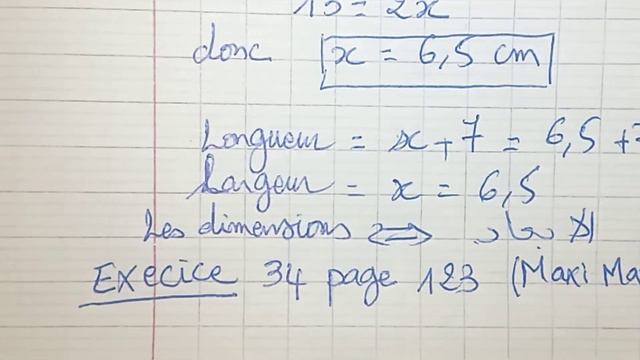 les équations ( partie 2)تمارين تطبيقية смотреть онлайн