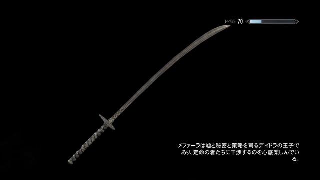 ♯72【SKYRIM】『体力初期値魔法侍（ザムライ ）縛りプレイ』みんなで楽しくスカイリム【ライブ実況】PS4 смотреть онлайн