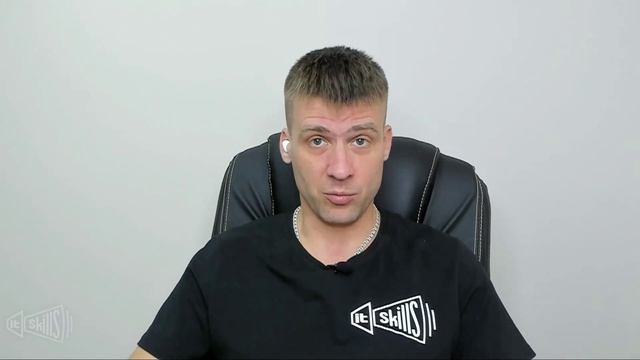 Microsoft ушел и хочет вас КИНУТЬ | Распространение уязвимостей через обновления #itskills #сисадми смотреть онлайн