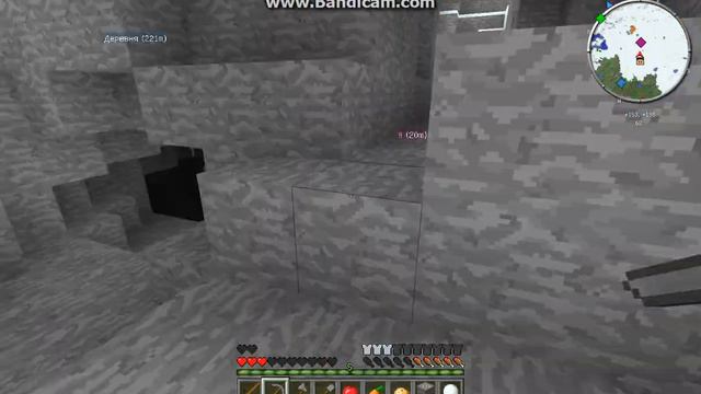 ч.3 Веселые Приключения В Minecraft С Модами смотреть онлайн
