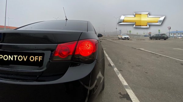 Chevrolet Cruze с пробегом - ЧТО НУЖНО ЗНАТЬ ПРИ ПОКУПКЕ.