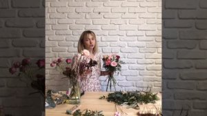 Как собрать букет ? ??