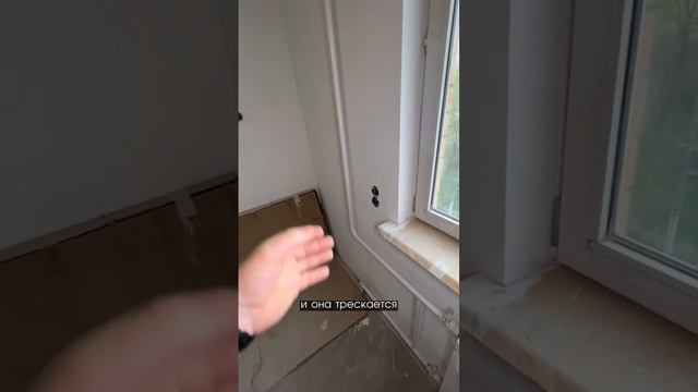 Окраска труб отопления смотреть онлайн