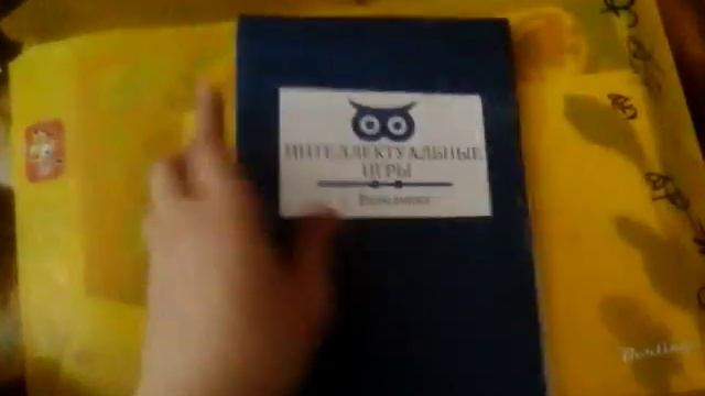 Моя папка смотреть онлайн