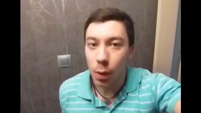 Когда неожиданно спрашивают сколько время Vine смотреть онлайн