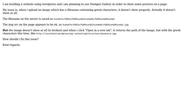 Wordpress: nextgen gallery - filenames' character encoding issue смотреть онлайн