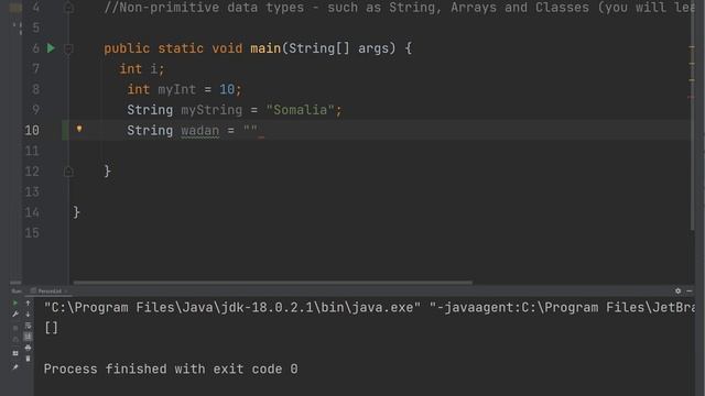 Java Reference Datatype Video 2 смотреть онлайн