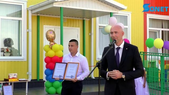 ОТКРЫТИЕ ДЕТСАДА В КРАСНОФЛОТСКОМ смотреть онлайн