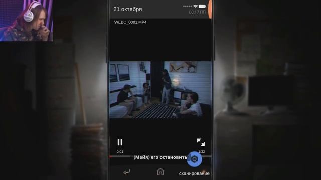 ДРУЗЬЯ ПО УБИЙСТВУ ! : Simulacra 2 смотреть онлайн
