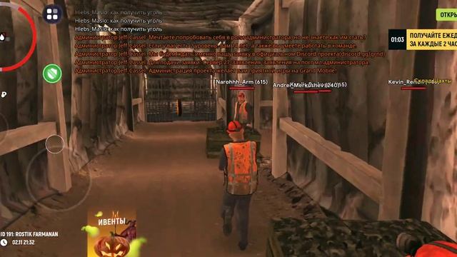 играю в грант мабаил выполняю задание на 10к смотреть онлайн