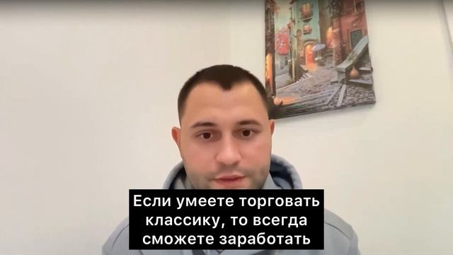 Всё об Арбитраже криптовалют Р2Р питупи Вебинар | Как искать связки? смотреть онлайн