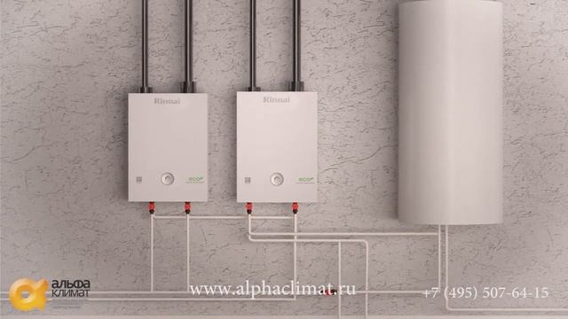 Rinnai Японские газовые котлы смотреть онлайн