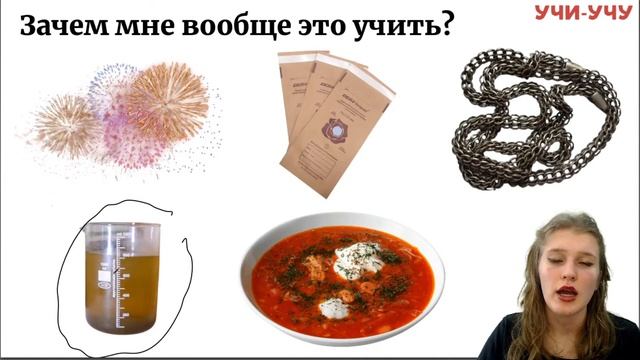 Практический вебинар! смотреть онлайн