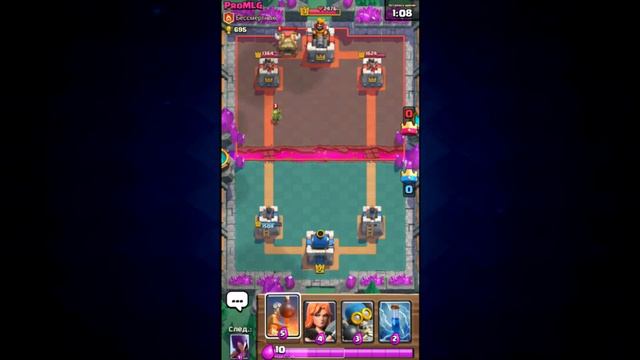Как контрить юнитов ? | Clash Royale смотреть онлайн