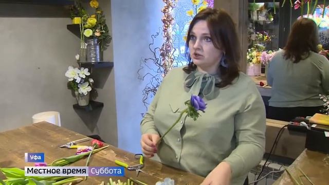 Как выбрать и сохранить цветы Лайфхаки от профессионала смотреть онлайн