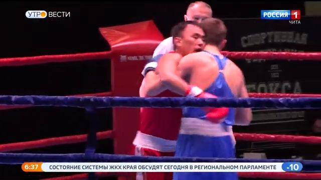 Всероссийский турнир по боксу на призы Александра Бахтина стартует в Чите с 14–18 марта смотреть онлайн