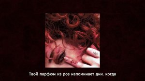 ANIKV там где хорошо (remix)