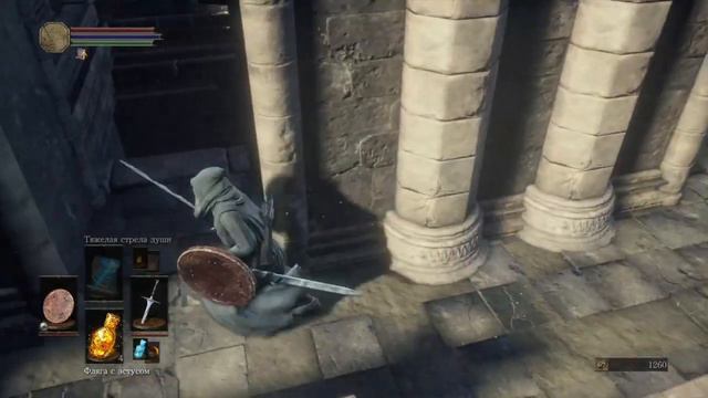 Dark Souls III, Красный монстр и Сигвард рыцарь из Катарины смотреть онлайн