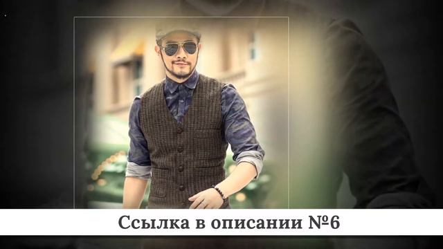 Микс крутых Мужских жилетов из китая #3 смотреть онлайн