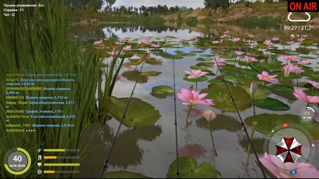 Русская рыбалка 4 стрим. Чё там на Буфало? смотреть онлайн