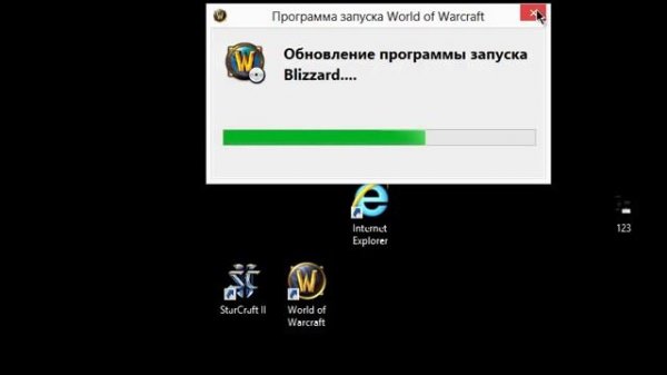 Обновление программы запуска Blizzard | Updating Blizzard Launcher