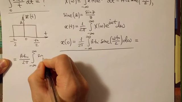 Интеграл от sin(t)/t. Способ 2 смотреть онлайн