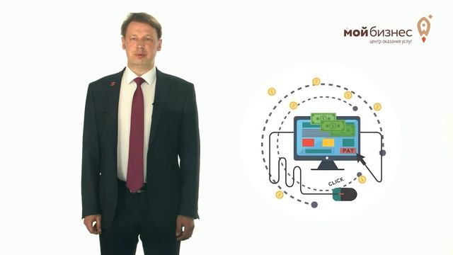 Презентация программы "Предпринимательство – организация бизнеса по социальному контракту" смотреть онлайн
