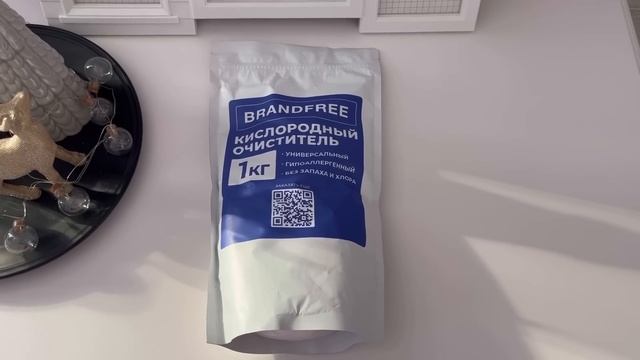 СВЕТОФОР ? СОБИРАЕМ АПТЕЧКУ?ЗАВЕЗЛИ ПОСУДУ, ОДЕЖДУ, ТОВАРЫ ДЛЯ ХРАНЕНИЯ? смотреть онлайн