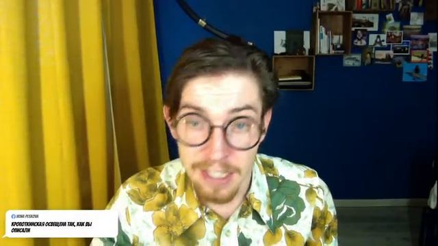 Бумажное метро. Нереализованные проекты сталинской эпохи (Айрат Багаутдинов) смотреть онлайн