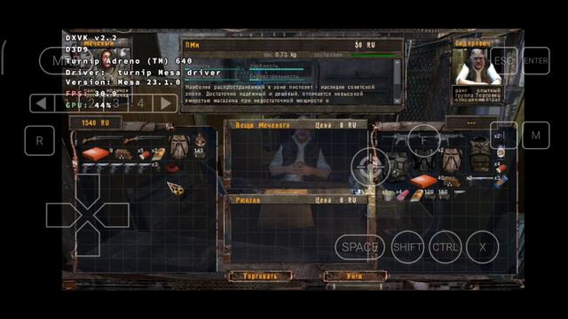 Winlator - S.T.A.L.K.E.R. Shadow Of Chernobyl (SD 855, FPS Lock - 30, DxVk 2.2)
