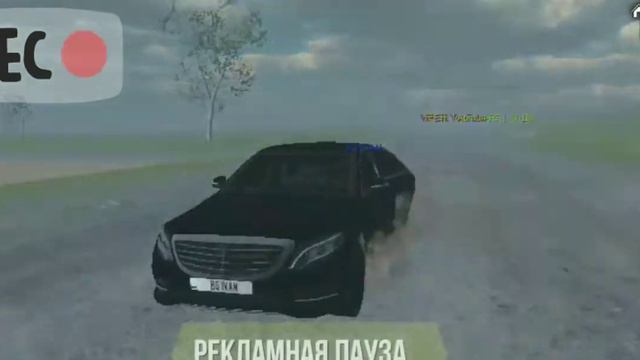 что со мной было и моим другом 31 декабря смотреть онлайн