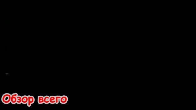 Майкрософт (Microsoft) - основатели компании