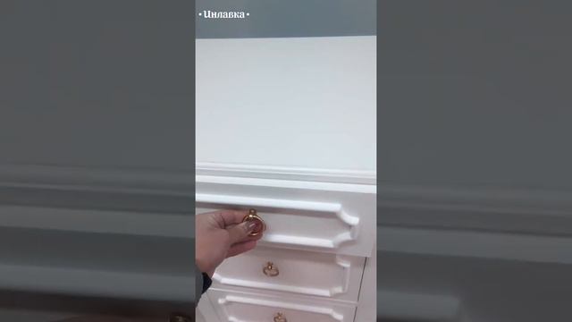 Стол из коллекции "Бостон" смотреть онлайн