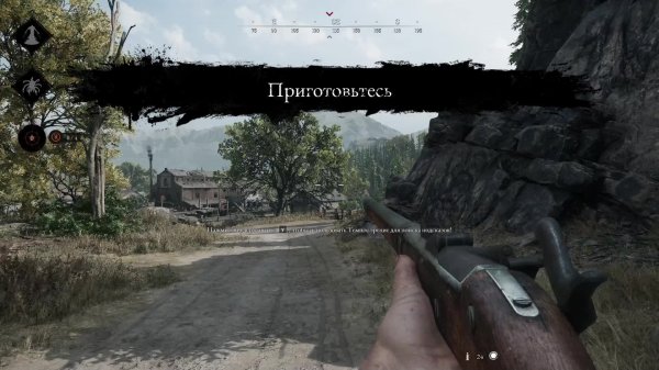 ASICS_TV Играю в HUNT