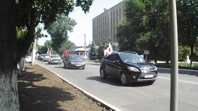 Автопробег в честь ВМФ Антрацит 2021 смотреть онлайн