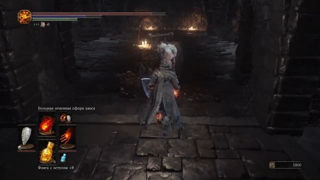 Dark Souls 3 #20 Душа пепла 18+ смотреть онлайн