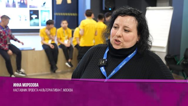 В Яр-Сале проходит муниципальный этап «Шаг в будущее» для школьников смотреть онлайн