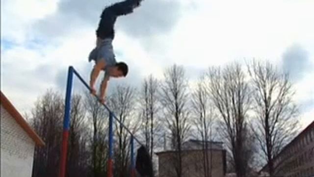 турник со стойки перемах вперёд в соскок (Богдан)