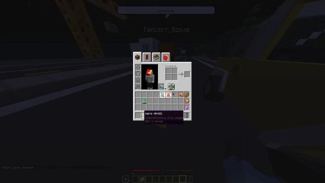 Нету денег нужно идти по другой дороге#6 Создатель игр смотреть онлайн
