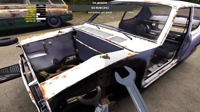 My Summer Car #2 ► Прохождение смотреть онлайн