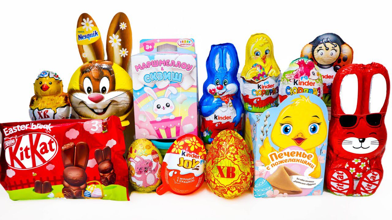 ПАСХАЛЬНЫЙ Сюрприз МИКС Киндер Сюрприз Кит Кат Несквик Маршмеллоу Киндер Джой смотреть онлайн