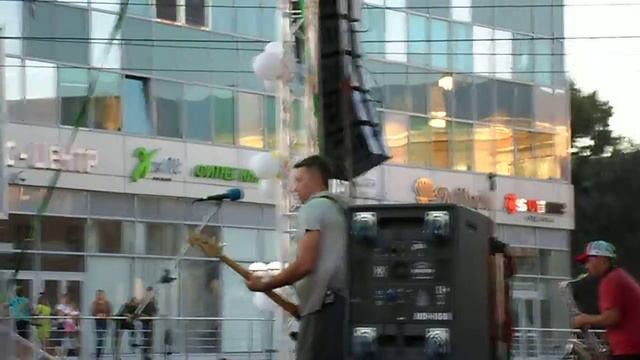 день города смотреть онлайн