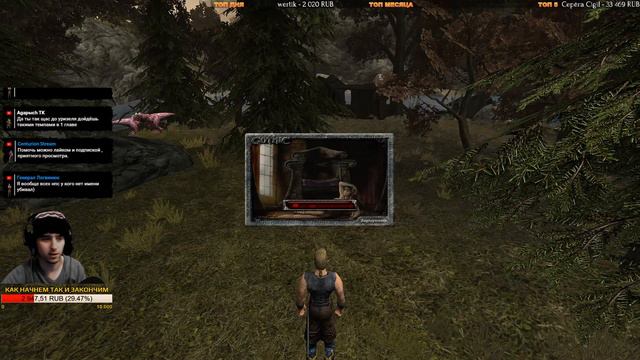 Gothic 1: Пробуждение на Движке Gothic 2 | Альфа Версия