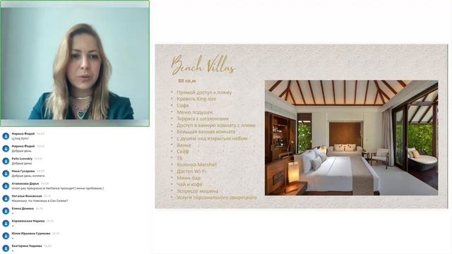 Maldivian Weeks-II: Heritance Aarah 5*