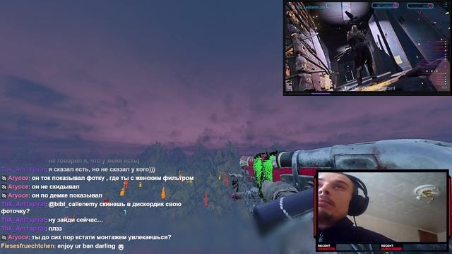 HACKER LIVE AUF TWITCH / BibL_callenemy