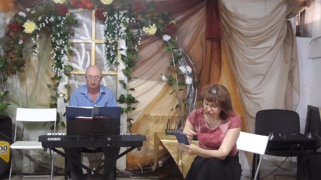 Дерзновение. Вход в трансовые состояния. Алена Денисова. смотреть онлайн