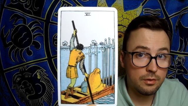 ТАРО Младшие арканы VI шестерки (жезлов, кубков, мечей, пентаклей) смотреть онлайн